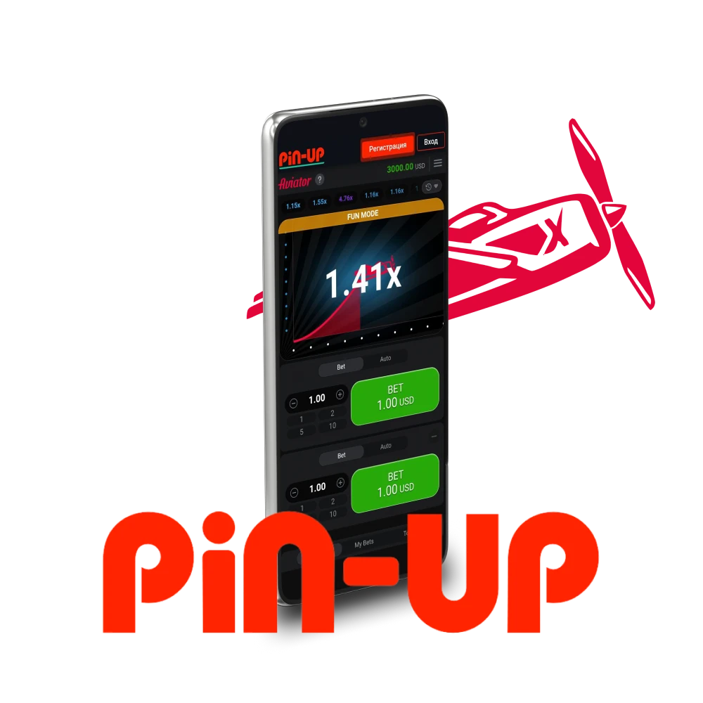Выбирай приложение Pin Up для игры в Авиатор.