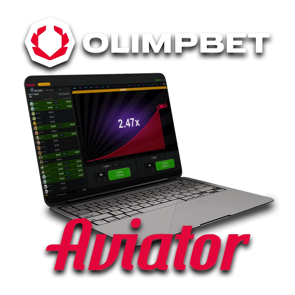 Для игры в Авиатор выбирай сайт Olimp.